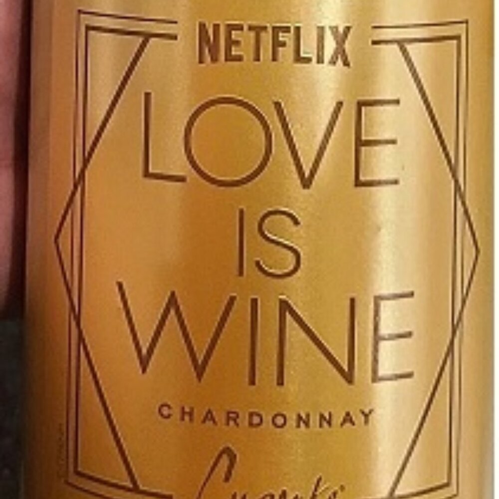 Love is Wine EMPTY Bottle with lid